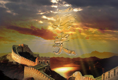 要从政治高度认清历史虚无主义的严重危害